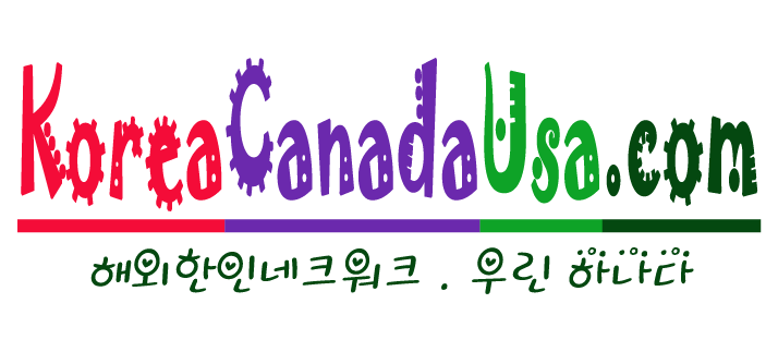Ahaidea
